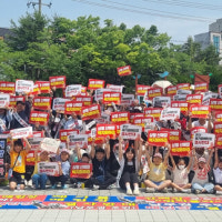 울산 삼평폐기물매립장 사업, 인근 아파트 추진 불똥
