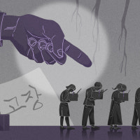 울산 동구 아파트 입주민-환경미화원, 고용문제 갈등