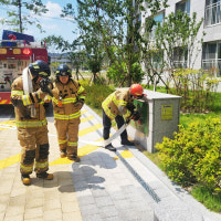 울산 남울주소방서 온산119안전센터, 대단지 아파트 현지 적응훈련