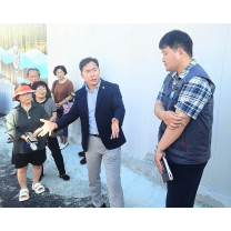 울산 남구 B-08 재개발구역 교통불편 민원 현장점검