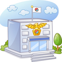 최일선 담당 치안센터 날로 축소 주민들 불안