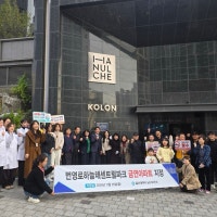 번영로하늘채센트럴파크 아파트 '23호 금연아파트'