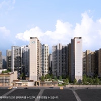 GS건설, 공덕1구역 재건축 통해 '마포자이힐스테이트 라첼스' 분양