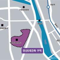 '부산 재건축 대어' 연산5구역, 시공자 선정 나섰다