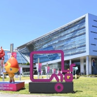 성남시, 주민이 직접 정비구역 입안 요청