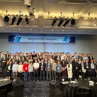 법무법인 현, 부산서 정비사업 세미나