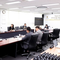 성남시의회, 재건축·재개발 관련 부서 소관 업무 청취