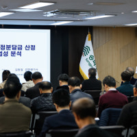 송파구, 재개발·재건축 조합 임원 교육 개최