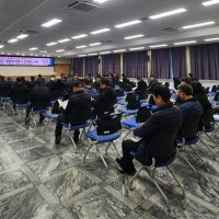 대전 중구, 공동주택관리 관계자 교육 실시