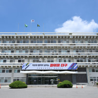 대구시, 올 하반기 조합운영실태 점검서 108건 적발