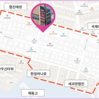 괴정8구역 재개발 시공자 현설에 두산, KCC 참석