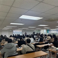 한국부동산원 미래도시지원센터, 정비사업 정책설명회