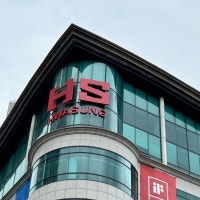 HS화성, 수도권으로 재개발·재건축 영토 넓힌다