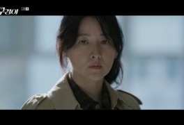 ‘구경이’ 이영애, 김혜준 알아봤다 “왜 나 아는 척 안 하니?” (종합)