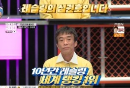 51세 심권호 “레슬링 하고 싶다” 눈물…22년만의 도전(국대다)[어제TV]