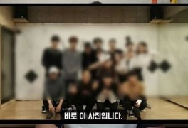 ‘1세대 아이돌’ 폭행 피해자 “사과할 마지막 기회 주고 싶다”