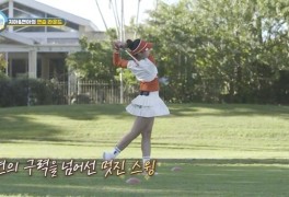 ‘송종국 딸’ 송지아, 유창한 영어 실력에 골프 실력까지 (전지훈련)[어제TV...