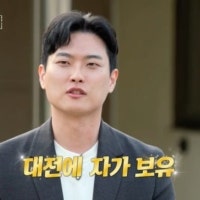 미스터강, 30평대 아파트 자가 “몸만 오시면 된다” 파격 플러팅(나솔사계)[...