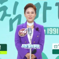 “도박 중독 공무원 남편→스트레스로 암 걸리고 아파트 경매”(아침마...