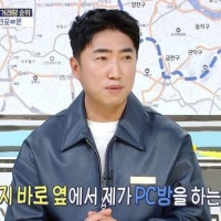 ‘홈즈’ 장동민, 1만 2천 세대 옆 PC방 재개발 존버 성공 “코로나 버텼...