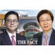 [TF비즈토크] ‘사람이