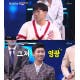 조영수 "‘미스터트롯‘
