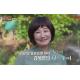 [TF확대경] 김혜영, '마이웨이' 특집서 '싱글벙글' 33년 추억의 눈물