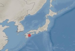 일본 오이타 남동쪽 규모 6.4 지진…"부산·울산·경남서 진동"