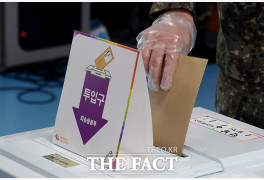 지방선거 사전투표율 오후 12시 기준 14.6%