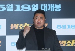 천만 '범죄도시2', 4주 연속 주말 정상…尹관람 '브로커' 77만
