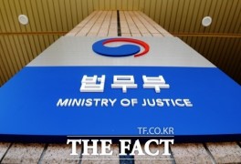 '검찰 티타임' 부활…포토라인은 계속 금지