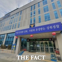 대구 북구 30대 여성 뺑소니 사망 사건 피의자 검찰 송치
