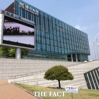 광주시, 미니태양광 설치비 80% 지원