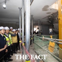 LH, '주차장 붕괴' 검단아파트 자재 납품 중소기업들 일방적 계약해지