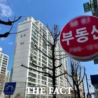 '8·8부동산대책' 환영 vs 반발…국회 통과 가능할까