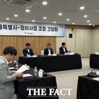 서울시, 강남권역 재개발·재건축 주민들과 소통…정비사업 속도