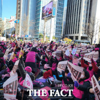 거리 나선 급식·돌봄 노동자들…