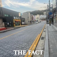 대전 중구, 충남대병원 삼거리 일원 보도정비 완료