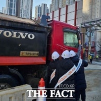 광명시, 재개발·재건축 현장 화물차 교통안전 캠페인