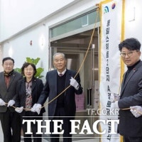 대전 대덕구, 신탄진동 동일스위트2단지 아파트 경로당 개소식