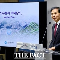 인천시, 새로운 도시공간 혁신 시작…송도유원지 르네상스 마스터플랜...