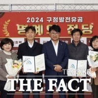 대전 대덕구, 자원재활용 경진대회 우수 공동주택 시상식