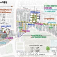 광명시 소하동 구도심, 국토부 도시재생 공모사업 선정