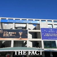 시흥시, 아파트 경비·청소 노동자 휴게시설 개선 사업 지원