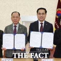 대전 동구, 관내 61개소 '공원·녹지시설 위탁관리' 협약 체결