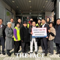 갈마한마음봉사단, 대전 서구 갈마1동에 성금 기탁