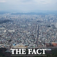 대구, 공시지가 변동률 1.46%…전국 하위권