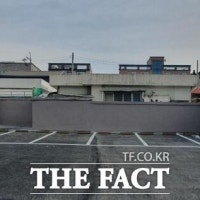 대전 중구, 문화2동 공영주차장 조성 완료