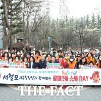 서철모 대전 서구청장, 갈마2동 주민들과 '우리동네 소통투어'