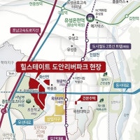 대전 '힐스테이트 도안리버파크' 잔여분 입주자 모집